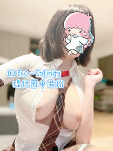 84D35E00-1730-46D4-A078-1B079435FD5D