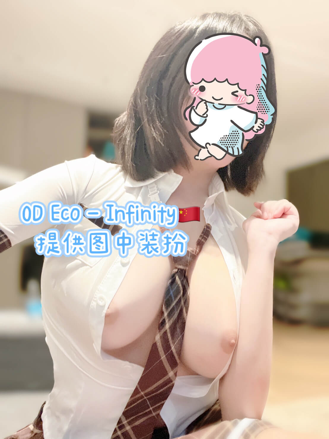 84D35E00-1730-46D4-A078-1B079435FD5D