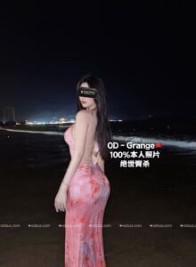 F9589FF7-2AA8-4108-84F9-F13FA643F174