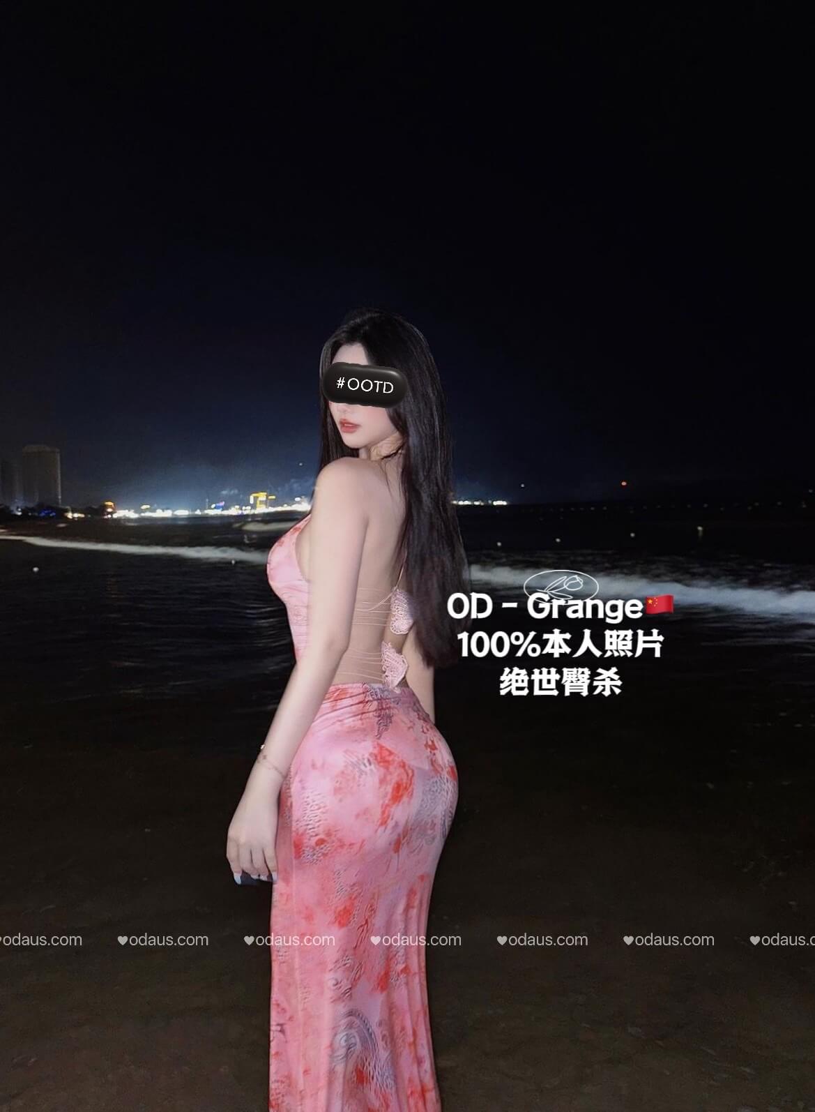 F9589FF7-2AA8-4108-84F9-F13FA643F174