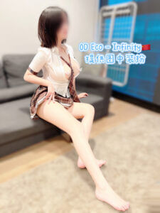 FAF0D7FB-0349-4FA3-AEE7-3FFED5A29222