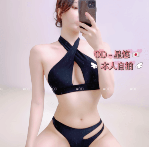 S__15147140_0