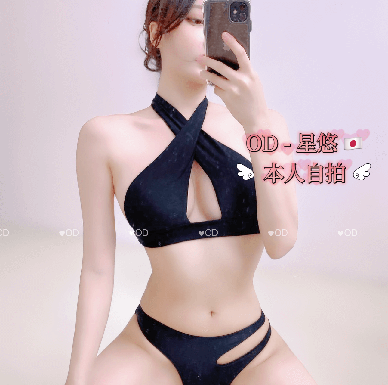 S__15147140_0