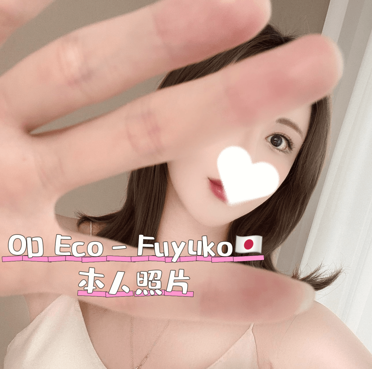 508990513462902801_0