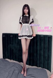 S__17490070_0