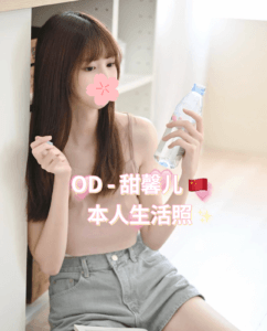 514923290788102225_0