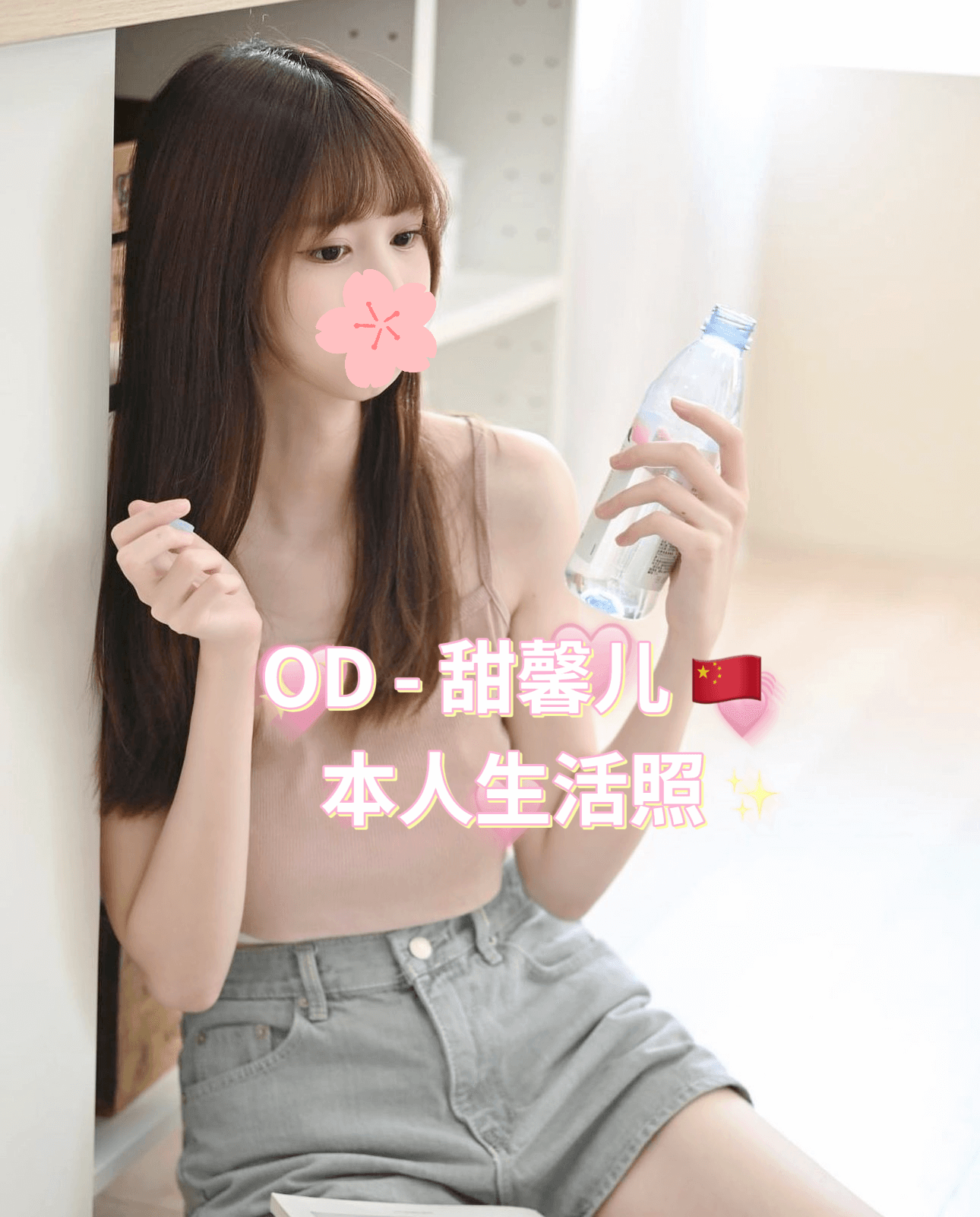 514923290788102225_0