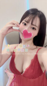 S__15867918_0