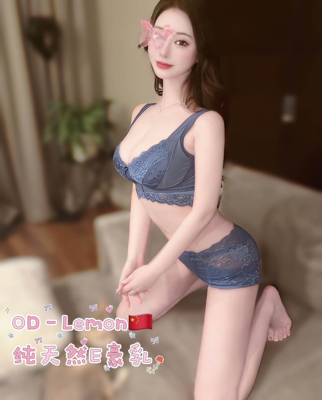 S__15892543_0