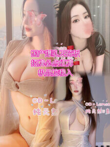 S__15892822