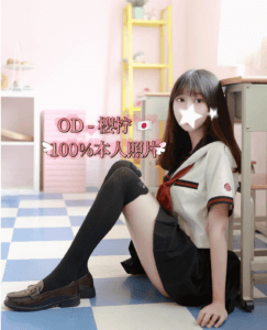 S__16105484_0