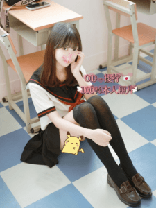S__16105486_0