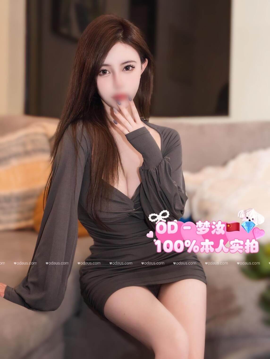 S__16294067_0