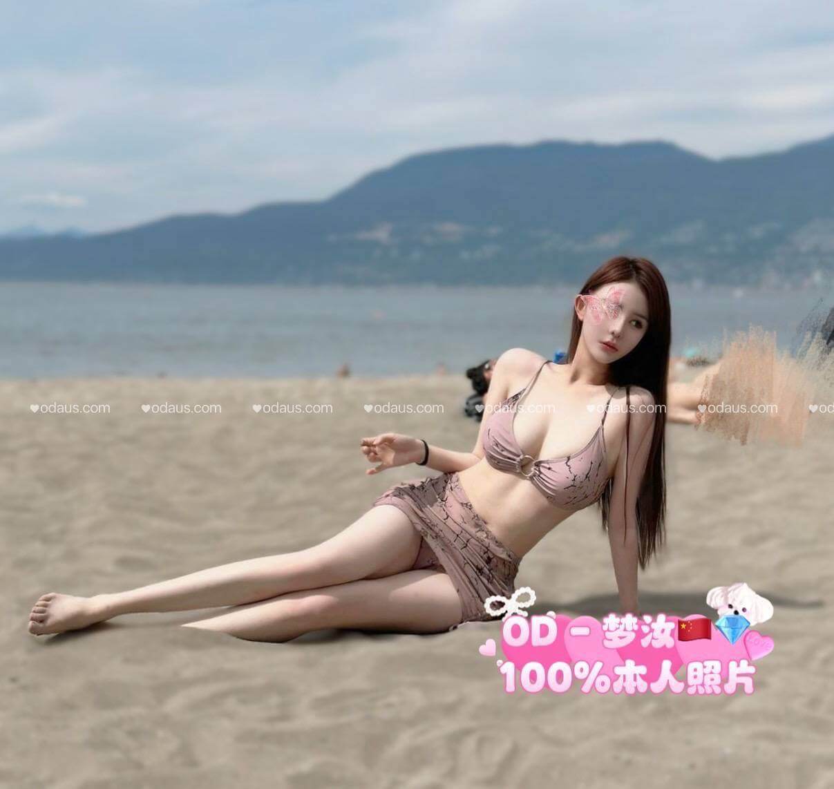 S__16294068_0