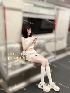 S__16900374_0