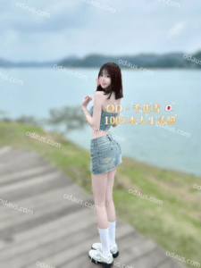 S__16900377_0