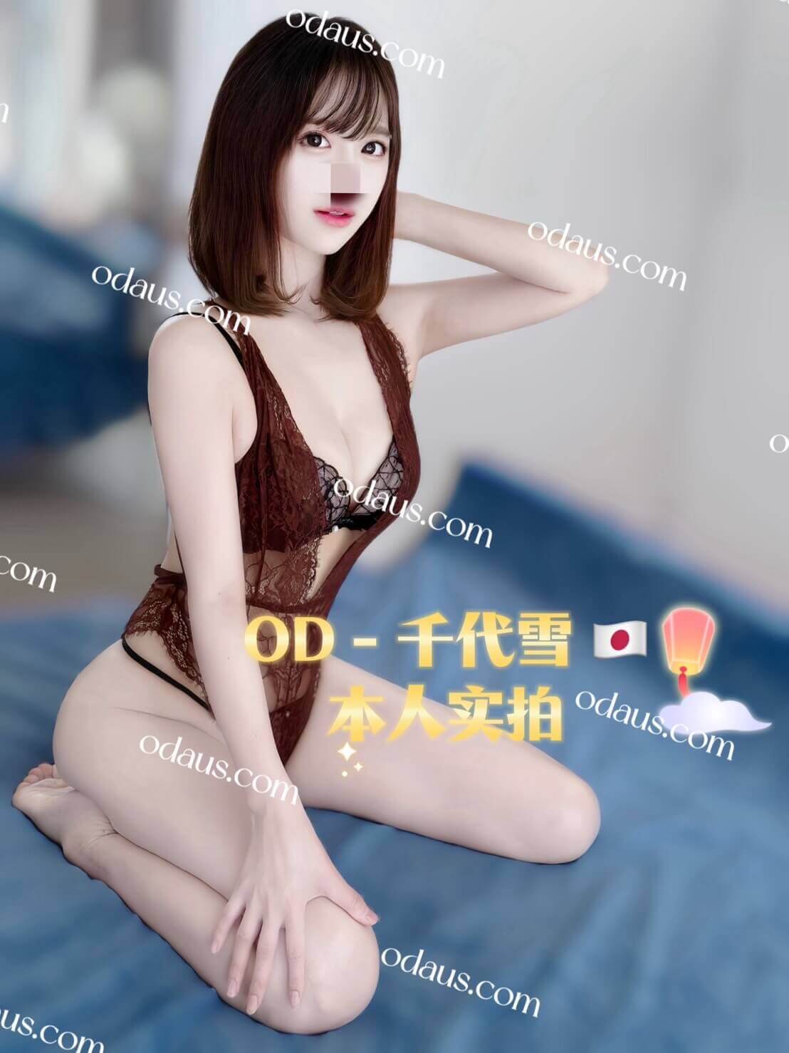 S__16900380_0