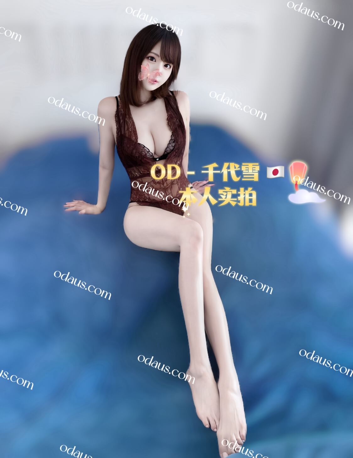 S__19152930_0