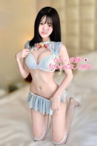 S__17441225_0
