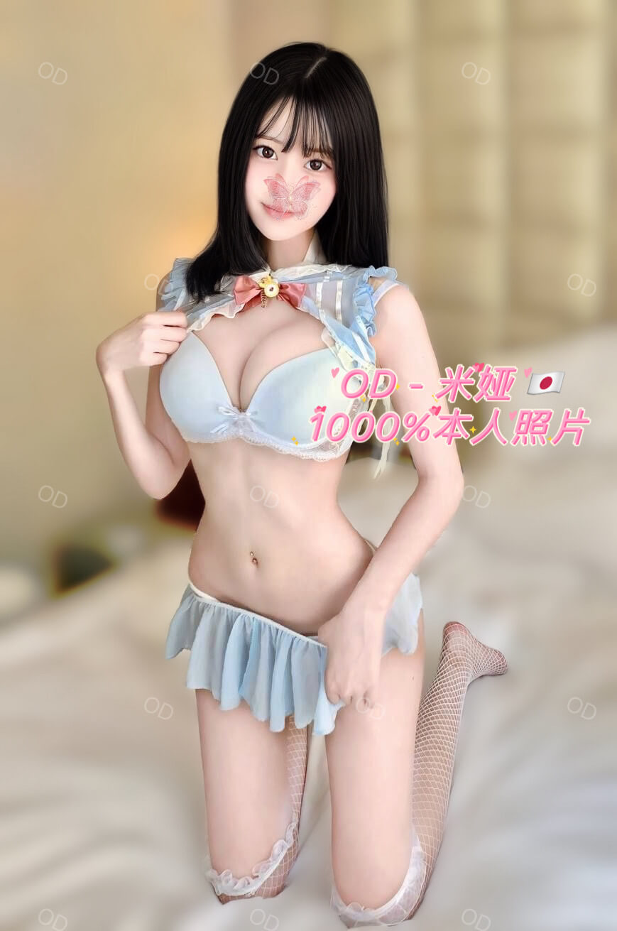 S__17441225_0
