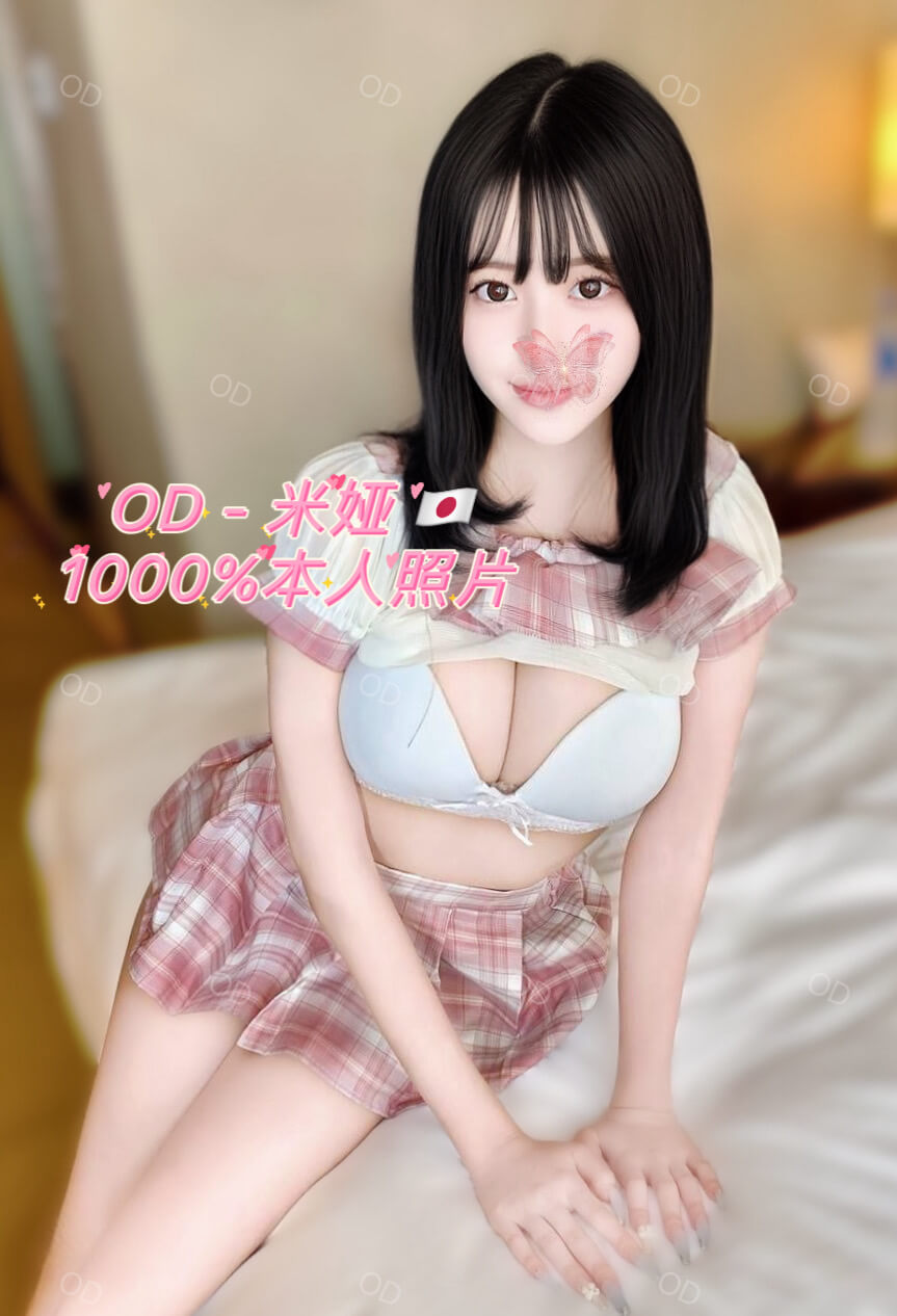 S__17441230_0
