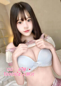 S__17441231_0
