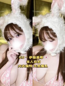 S__17588283_0