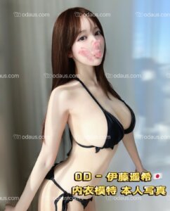 S__17588287_0