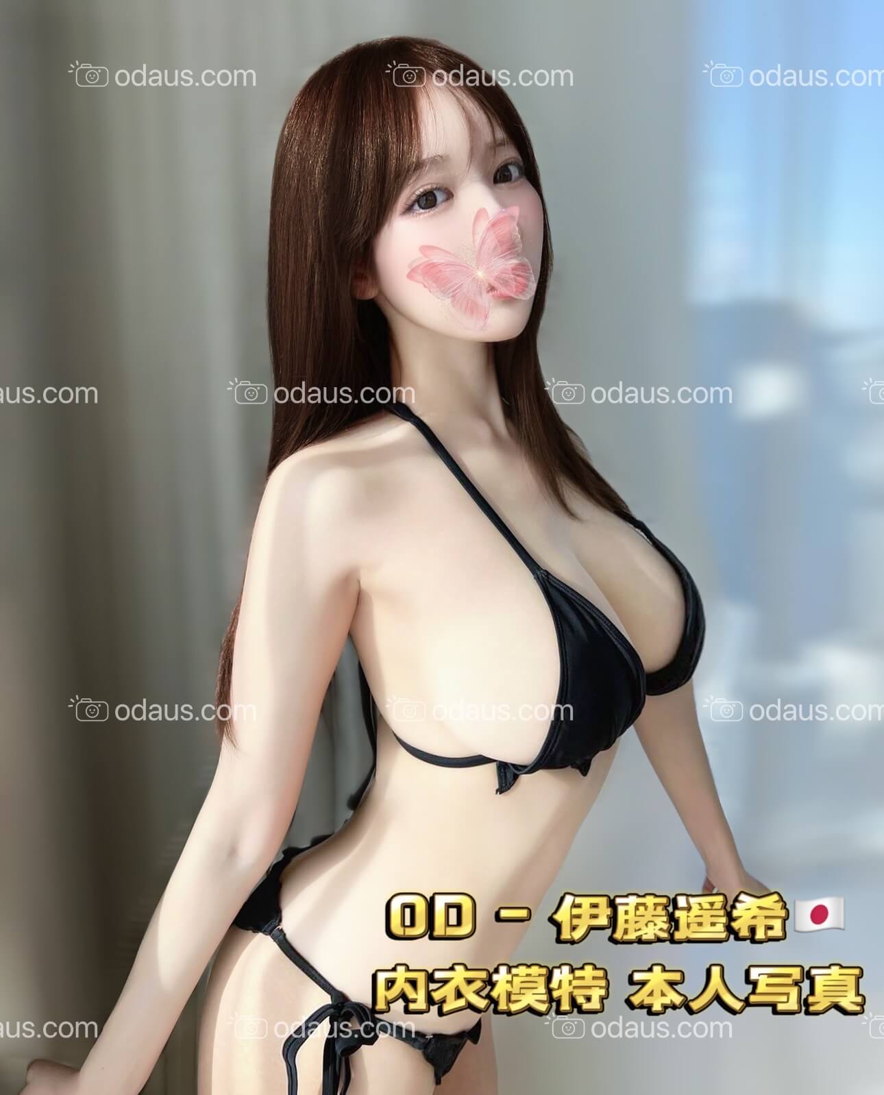 S__17588287_0