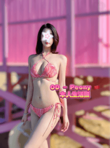 S__17637608_0