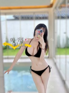 S__20701199_0