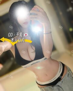 S__20701203_0