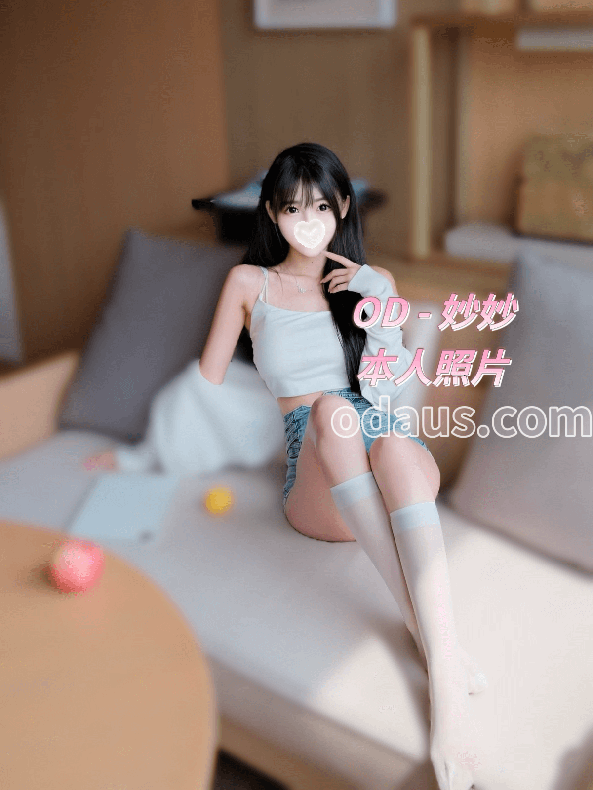 S__18579538_0