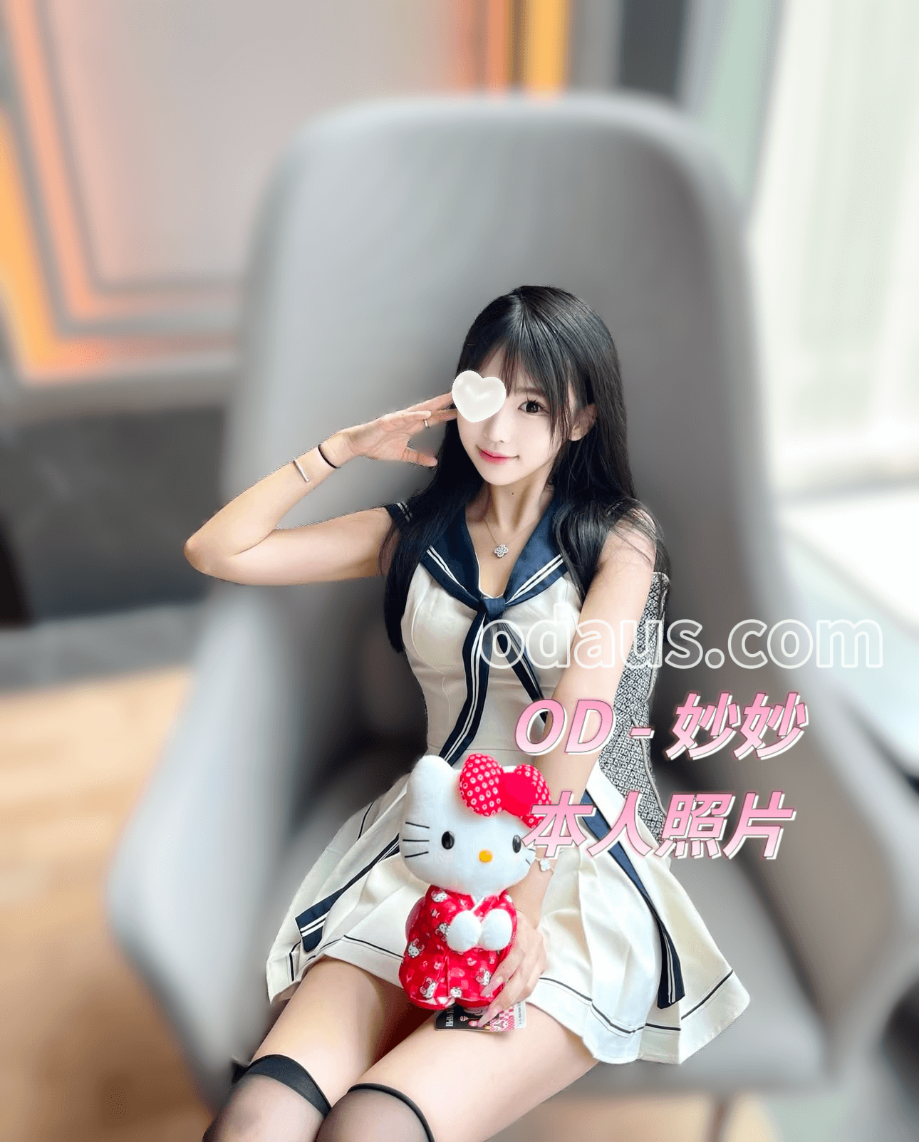 S__18579541_0