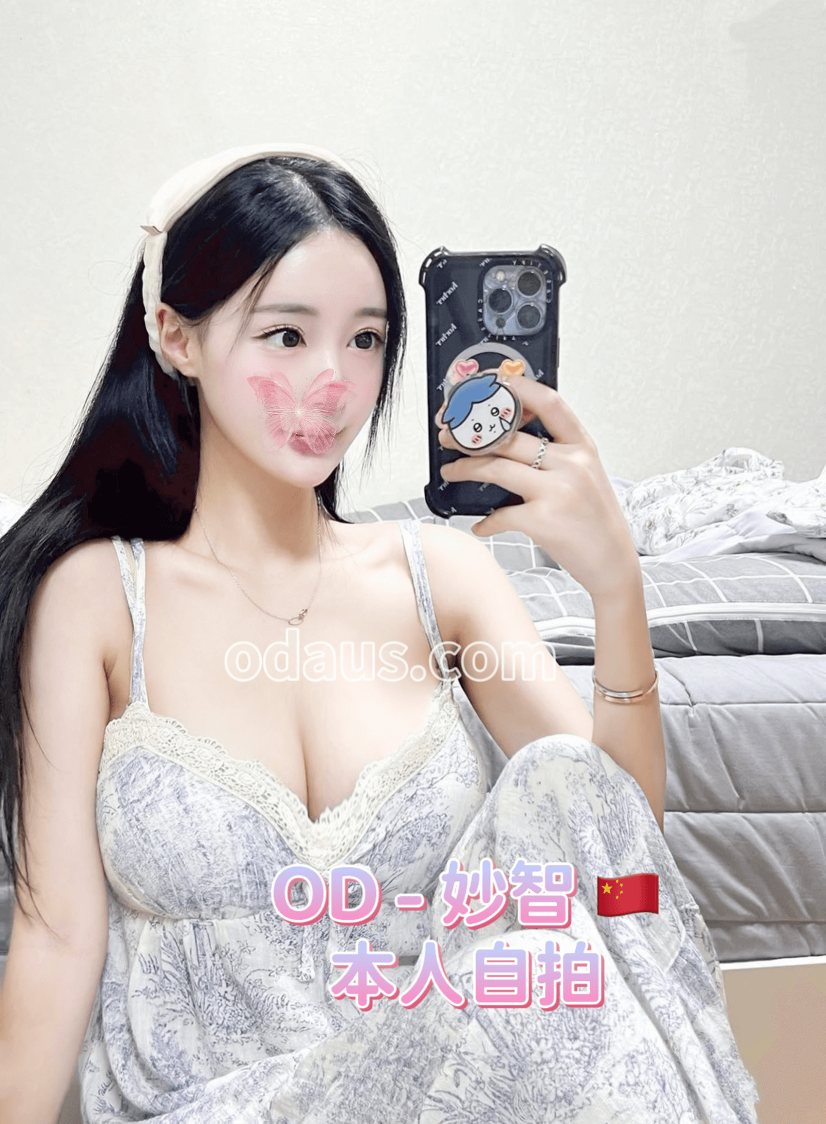 73A700AF-474B-4043-9029-39B39415BB56