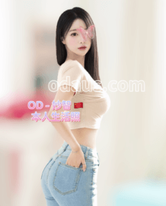 84732005-E7EA-4953-8495-EFE8A607EE41