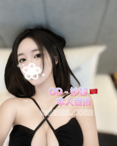 A6F2C9E4-F0AD-45BB-88A5-CF65C4DDC56E