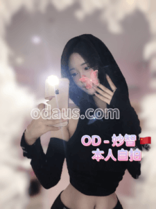 AC77CE60-126D-43D6-A839-F159EEE55621