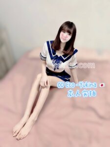 S__19243264_0