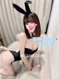 S__19243267_0