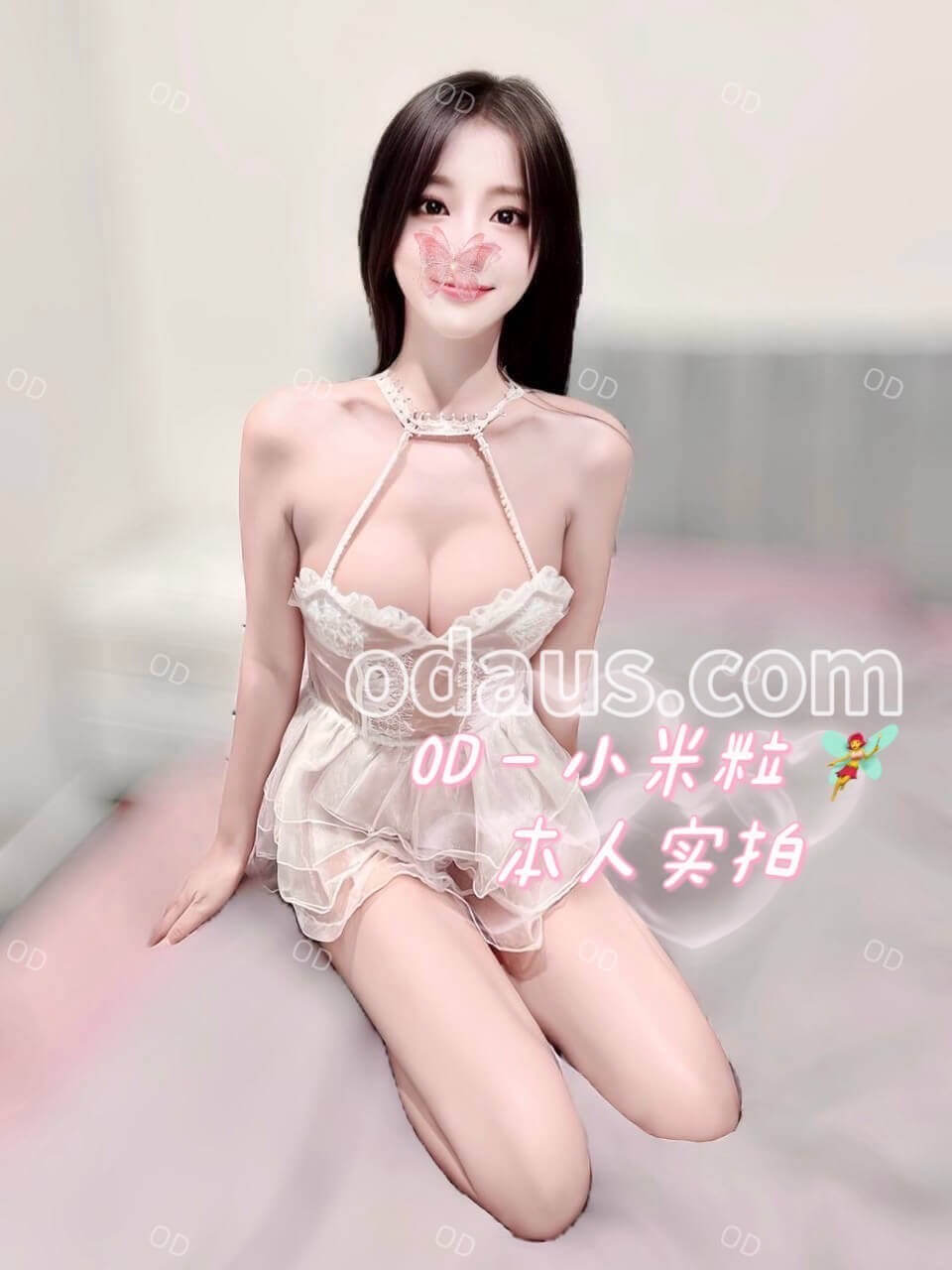 S__25337864_0