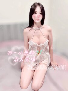 S__25337865_0