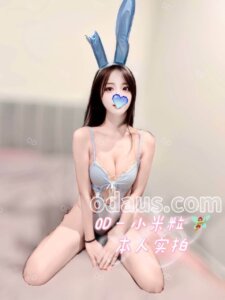 S__25337867_0