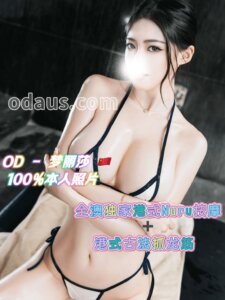 S__25452558_0