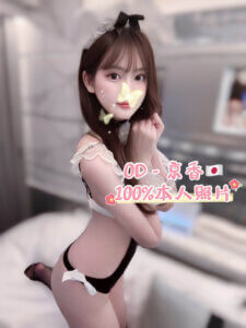 微信图片_2025-07-20_000936_549