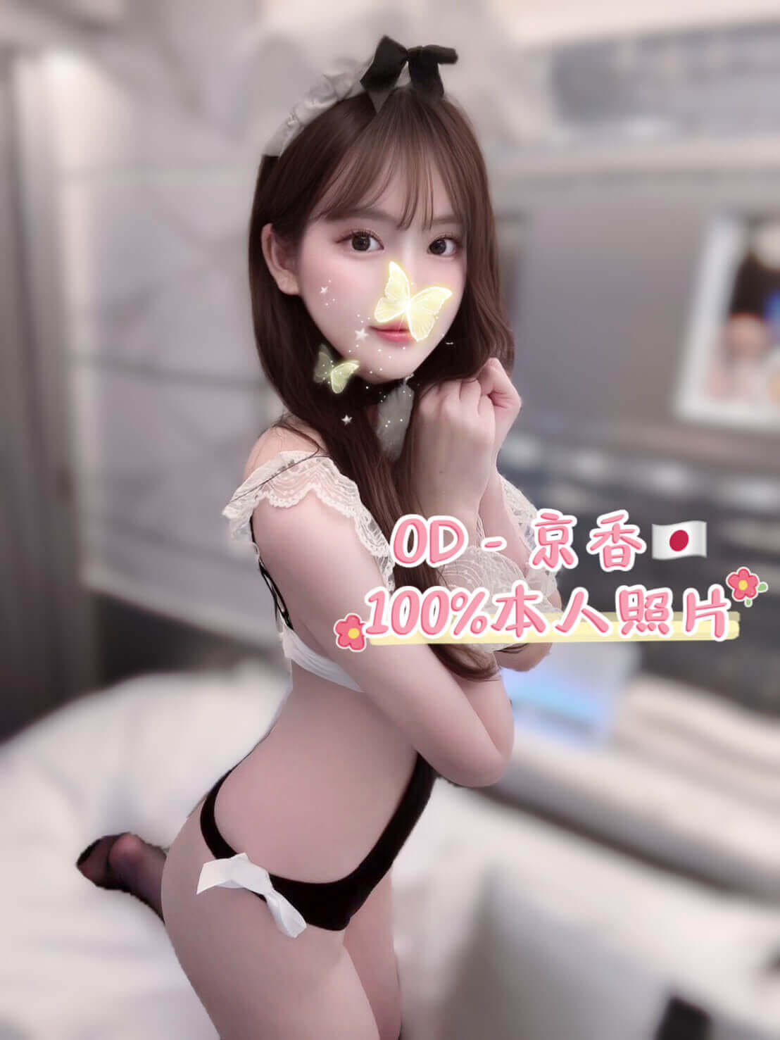 微信图片_2025-07-20_000936_549