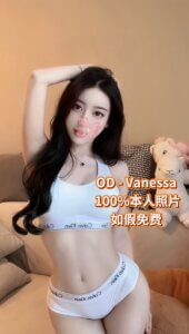 微信图片_2025-08-07_211112_360