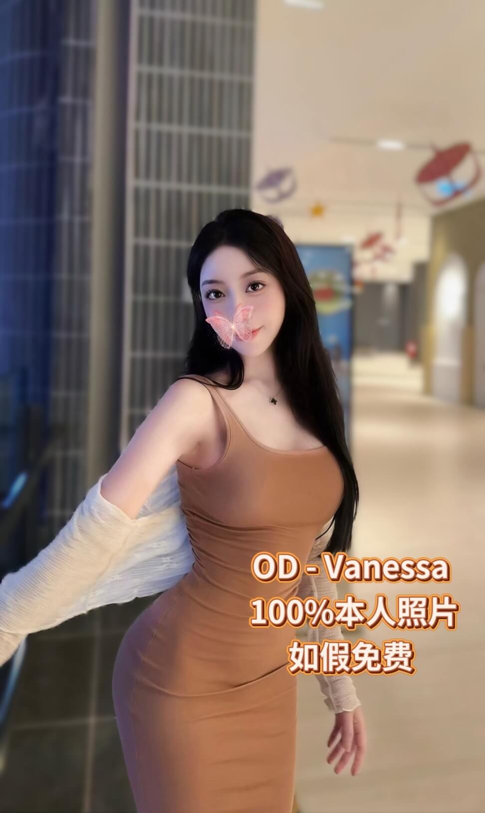 微信图片_2025-08-07_211121_519