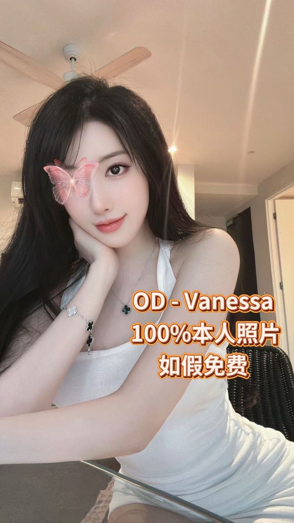 微信图片_2025-08-07_211125_001
