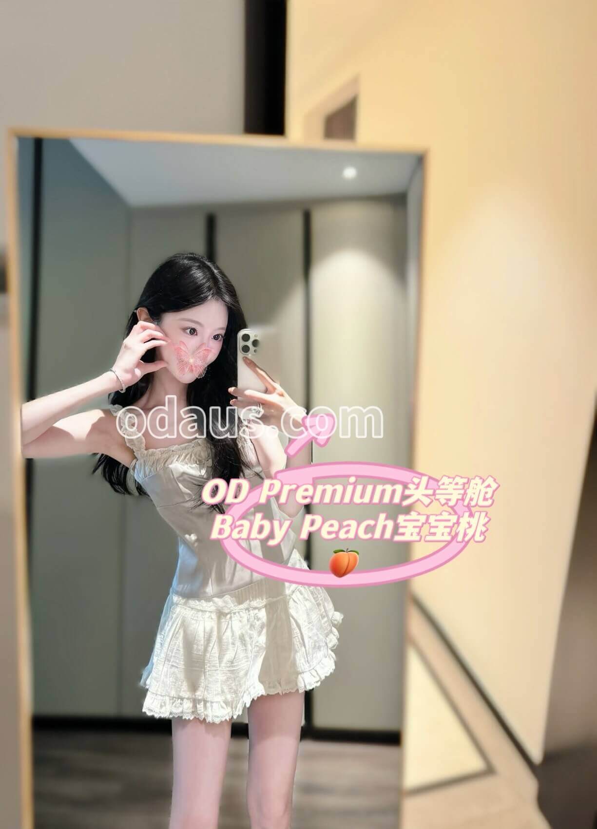 微信图片_2025-08-17_135055_651